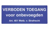 Verboden toegang wetboek strafrecht, sticker
