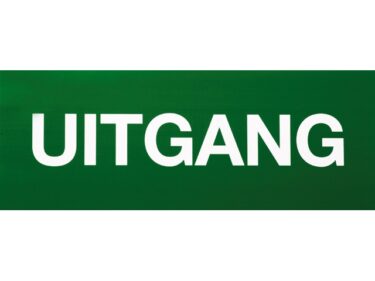 Uitgang Tekst, sticker