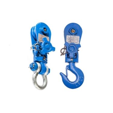 Foot Block / Folding Block