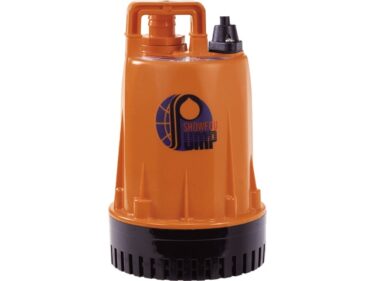 Ulex Goldfisch GF100N