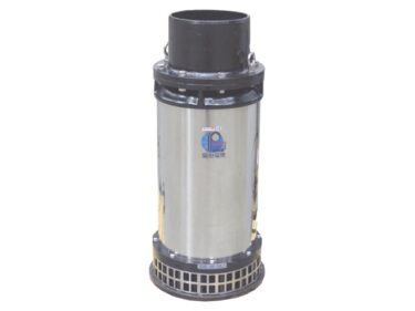 Ulex Submersible Pump KL-2032 - Ship Supply Holland