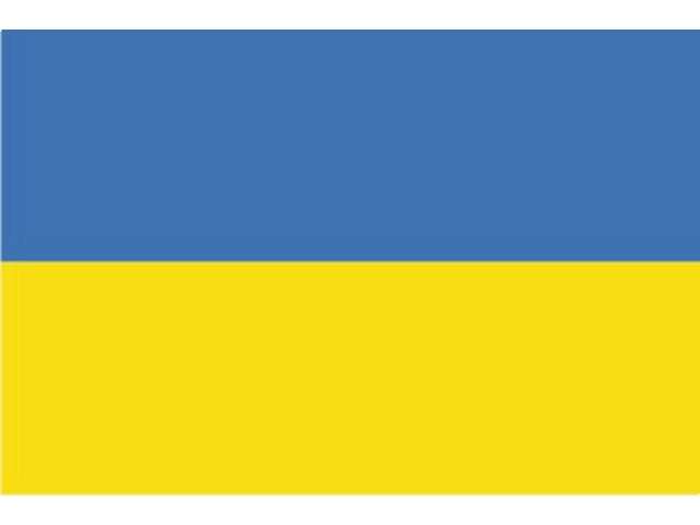 Drapeau Ukraine AZ FLAG Ukraine Nautical Flag 18 x 12 Ukrainian Flags 30 x 45 cm Banner 12x18 in for Boat 