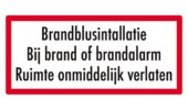 Brandalarm sticker