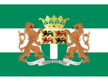 Rotterdamse vlag met wapen